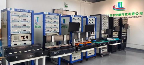 開(kāi)發(fā)產(chǎn)品功能,6家測(cè)試設(shè)備商推出測(cè)試設(shè)備匯總