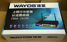【wayos無線路由】_網(wǎng)絡(luò)設(shè)備價格_最新最全網(wǎng)絡(luò)設(shè)備返利優(yōu)惠_一淘網(wǎng)