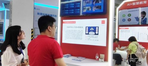 漢王科技攜全棧AI亮相世界人工智能大會(huì)，央廣網(wǎng)與晗天網(wǎng)絡(luò)科技共探未來智能新圖景